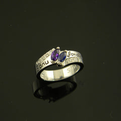 Platinum Engraved Marquise Colored Stone Ring Custom Ring